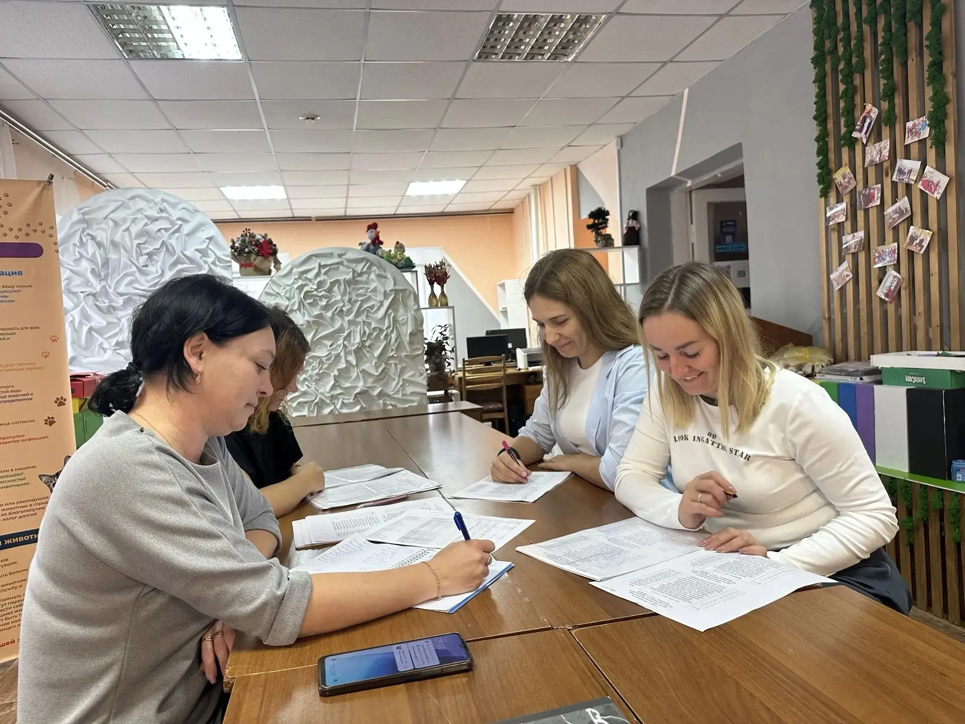 15 сентября в Доме детского творчества состоялось совещание для организаторов дополните...