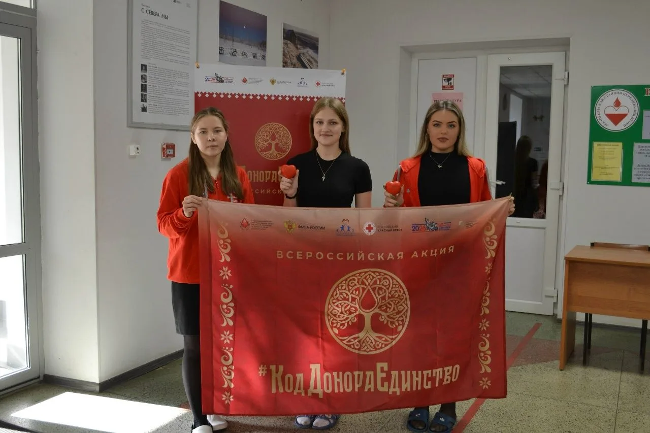 ☀️ Сегодня Волонтеры-медики Северного государственного медицинского университета посети...