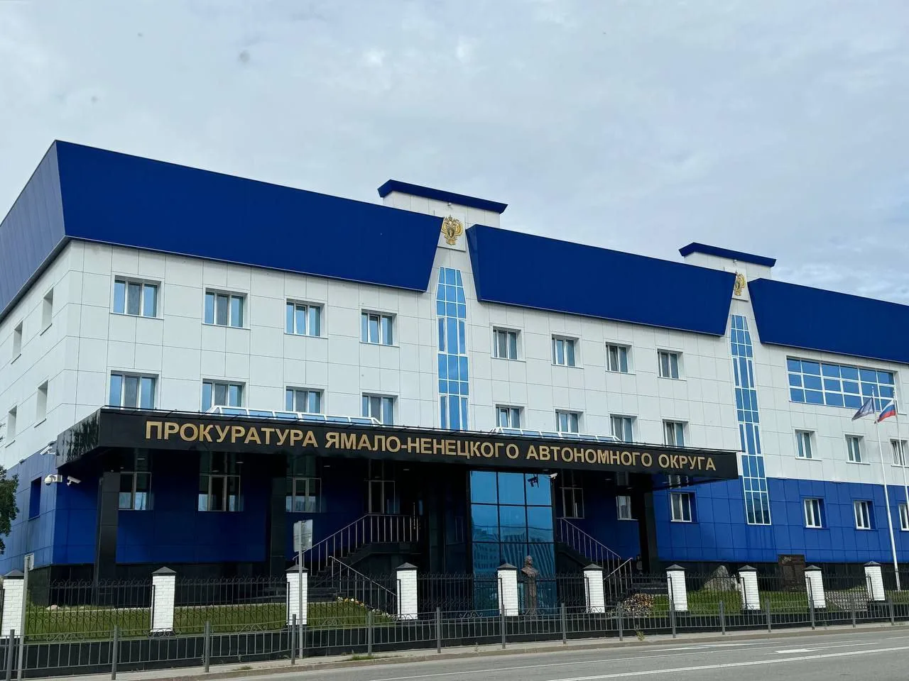 ⚡ Прокуратура Шурышкарского района по поручению прокуратуры автономного округа проводит проверку по 