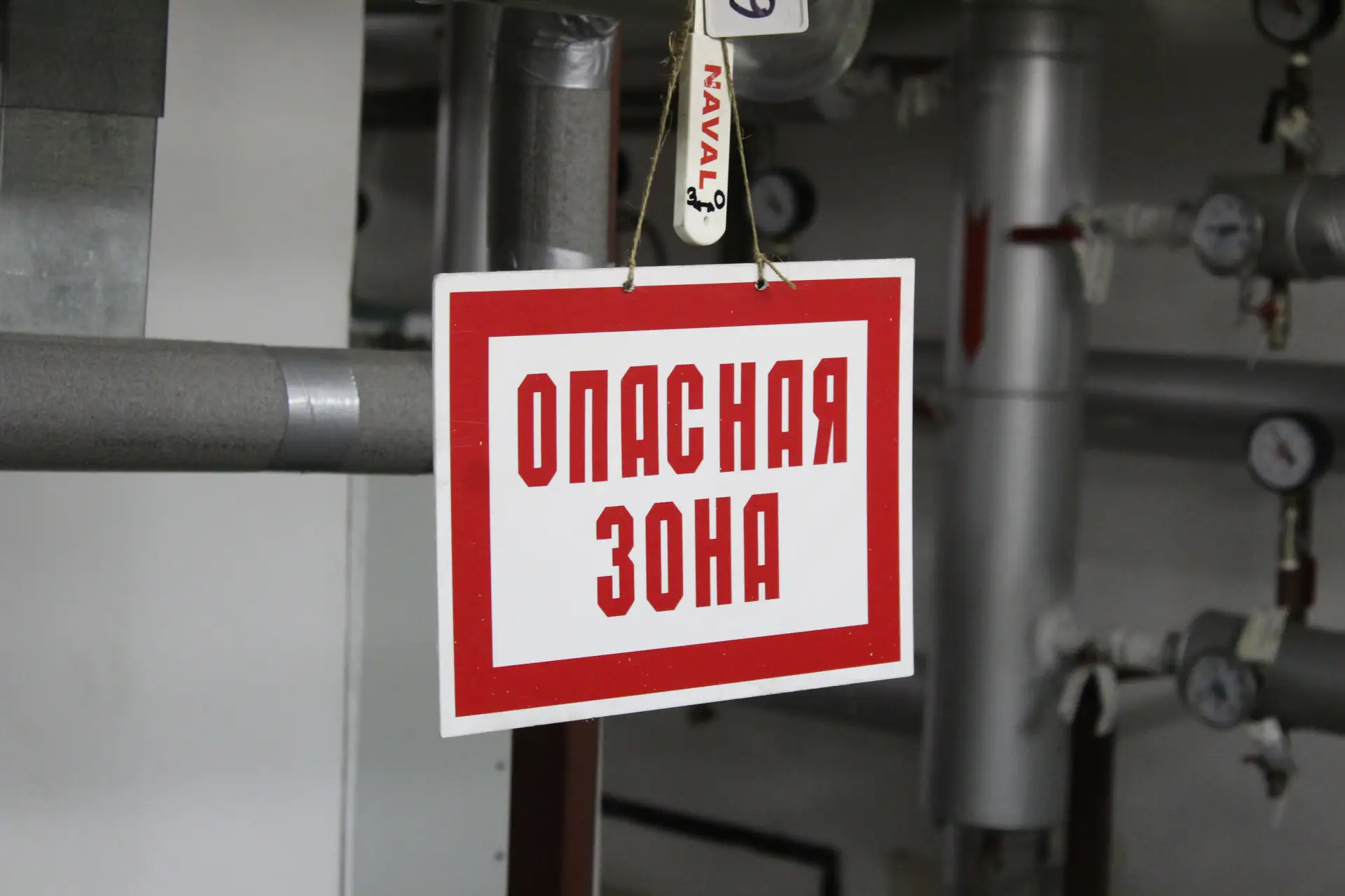 🔧🧯‼️ Специалисты «Петербургтеплоэнерго» приняли участие в противоаварийной тренировке, которая про