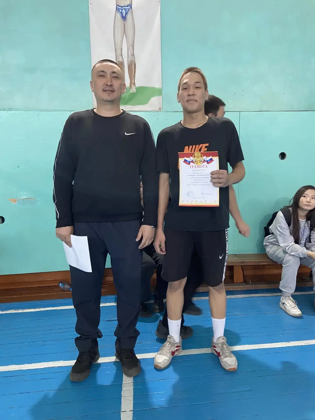 🏐 Волейбол, драйв и победа: как 9-11 классы рвали сетку!  Привет, школа! 🔥 На этих выходных спортзал