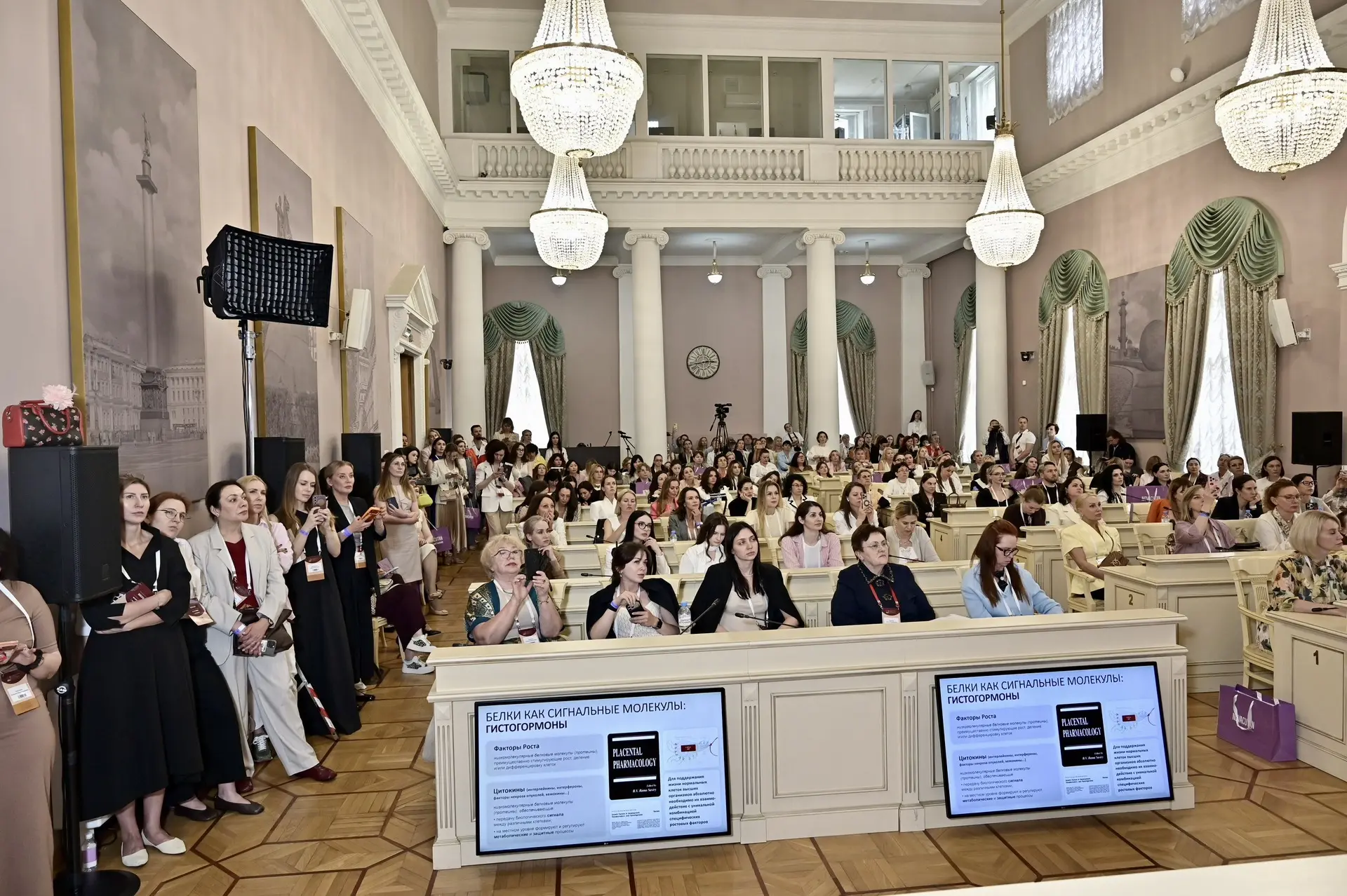 📸 2-й день конгресса в самом разгаре, делимся небольшим фоторепортажем! 

СМОТРИТЕ СЕГОДНЯ В ПРОГРА