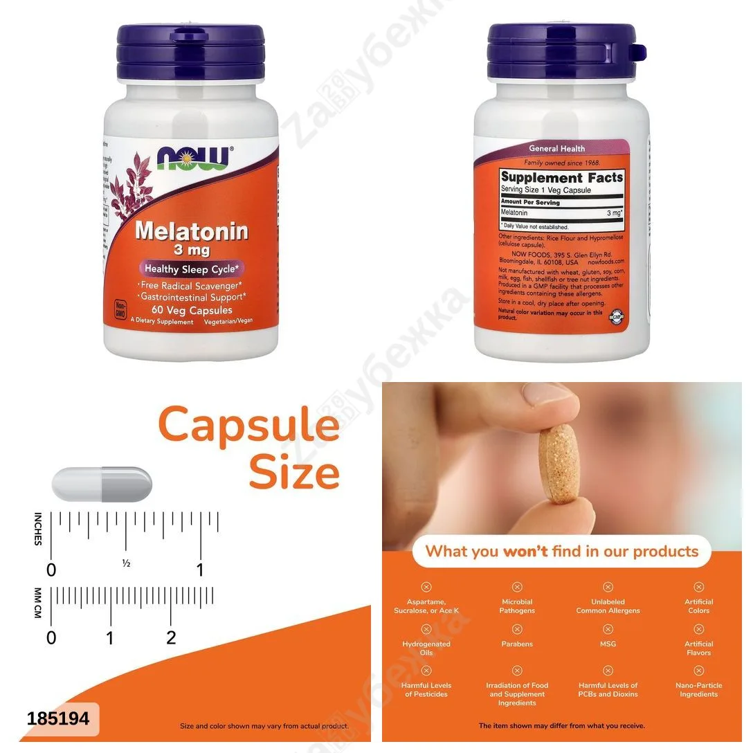 #NOWFoods