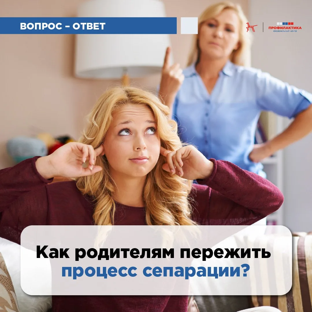 📅 Уважаемые родители! Важно помнить, что взросление ребенка — это не только о возрасте...