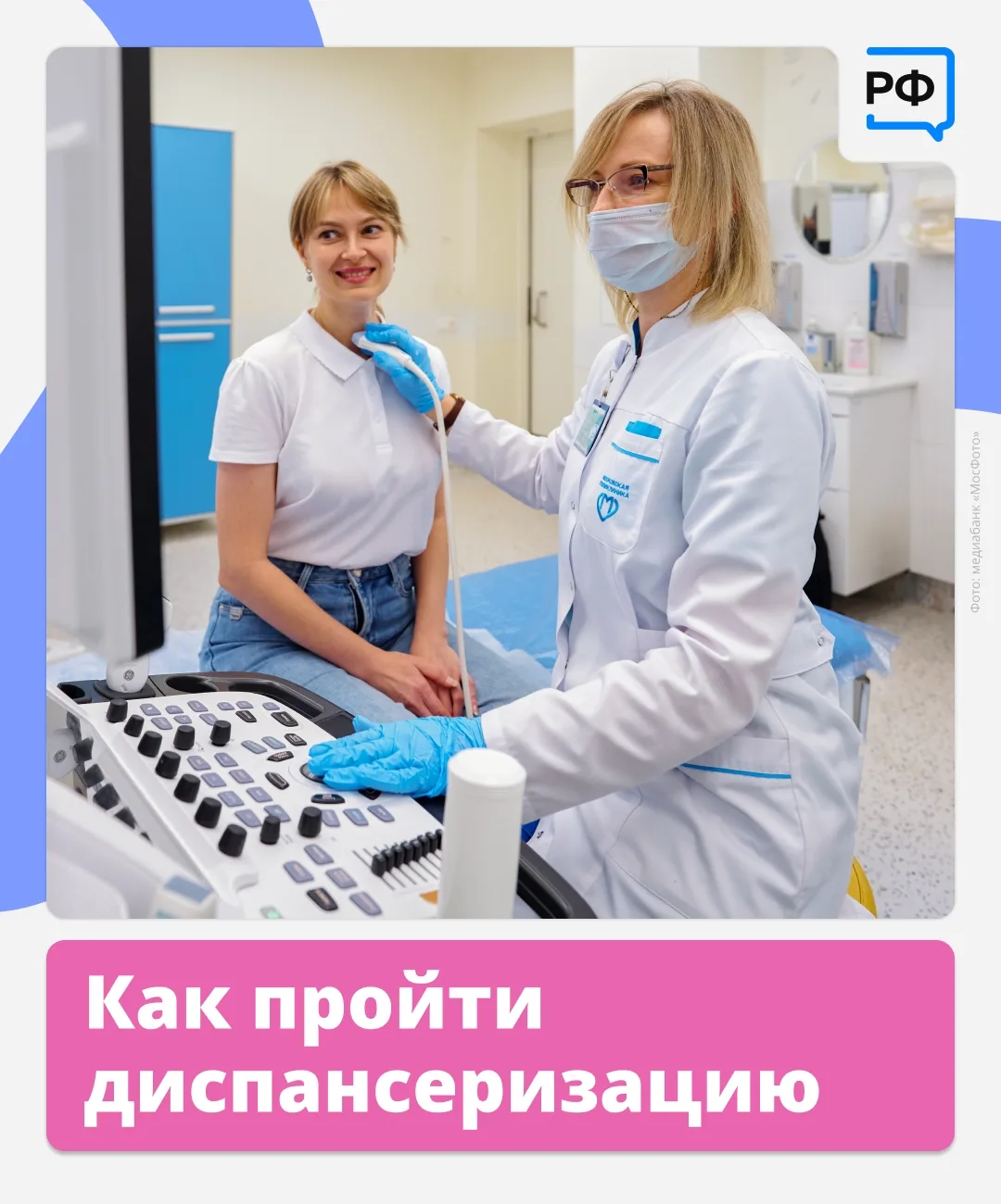 Ещё немного, и наступит осень. А вместе с ней — конец сезона отпусков, плотный рабочий ...