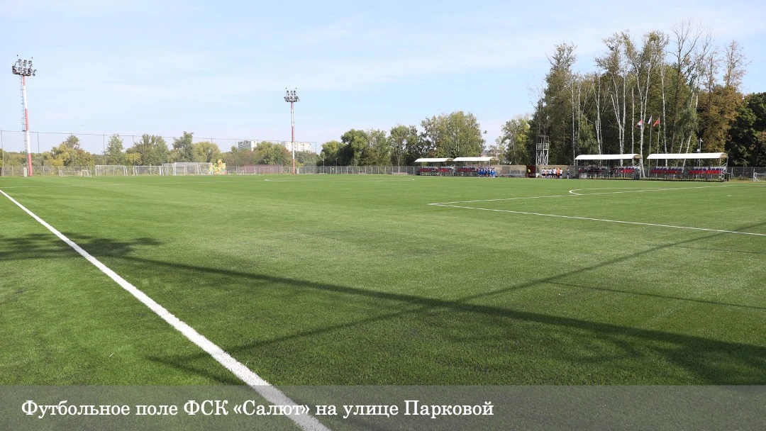 Более 10 тысяч наказов от жителей Долгопрудного — приступили к выполнению