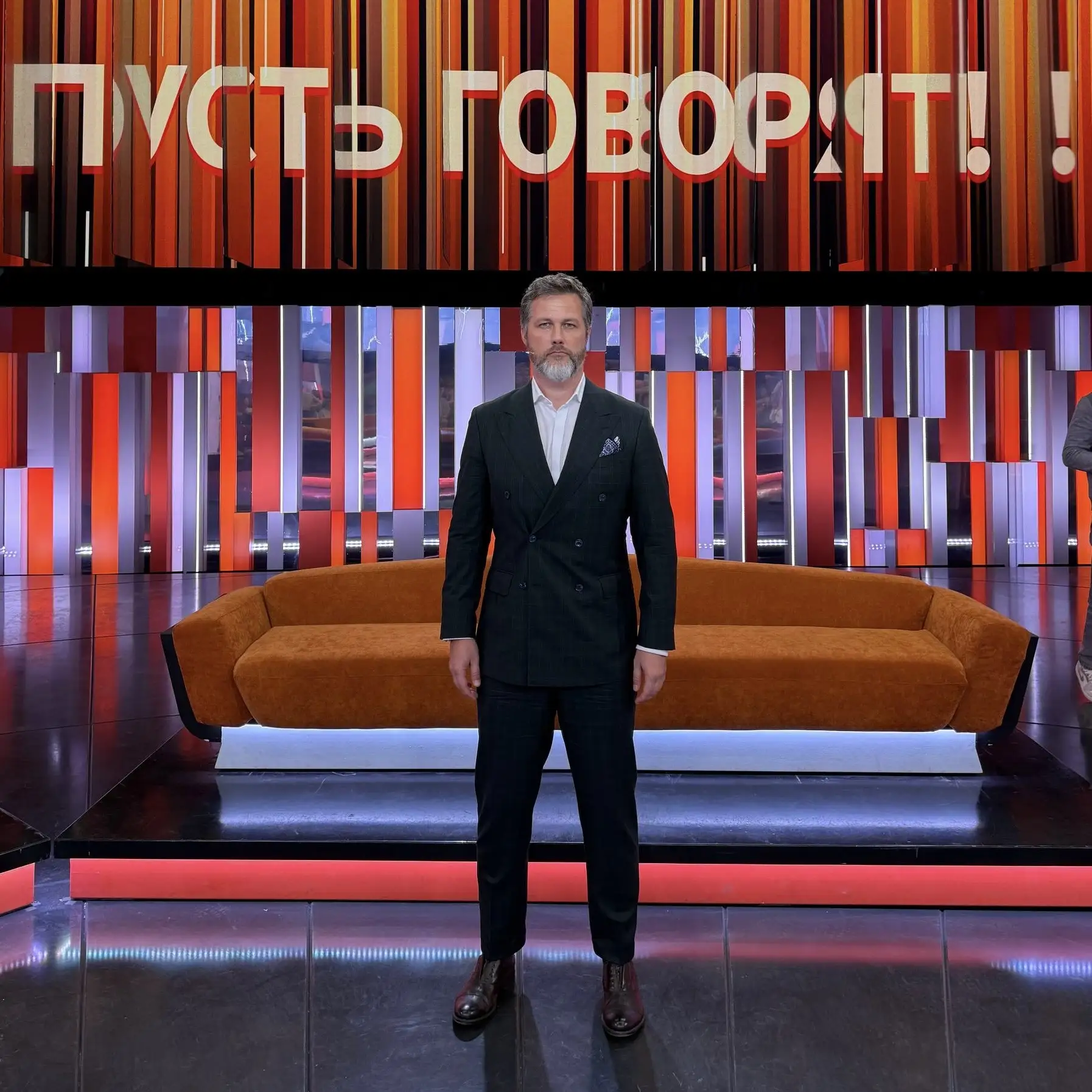 Ток-шоу «Пусть говорят» выйдет 30 сентября на 1 Канале. В центре внимания окажутся судь...