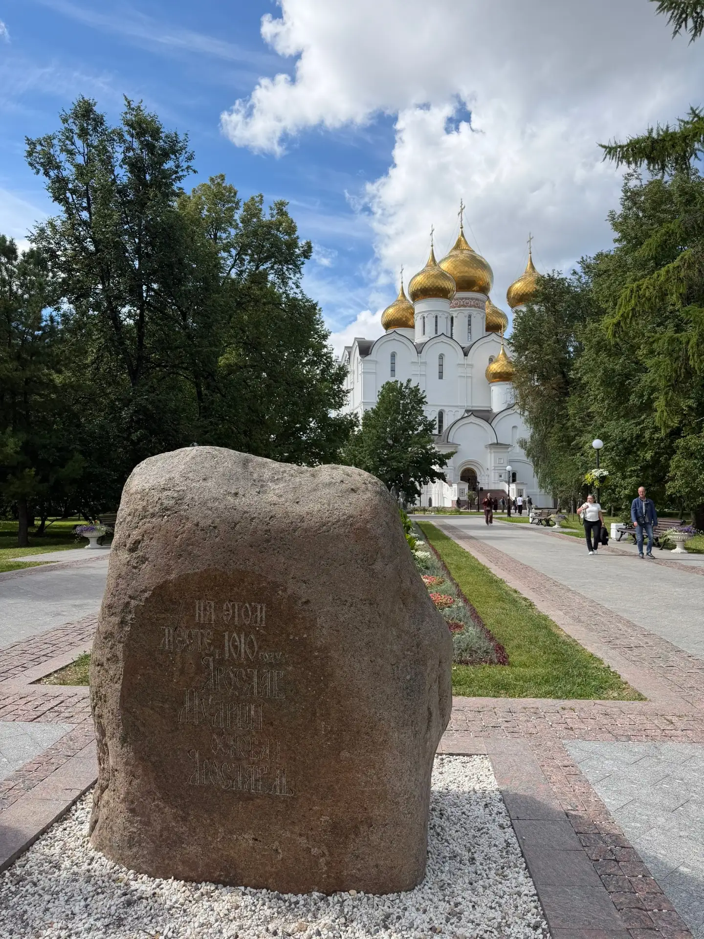 Ярославль стал вторым по привлекательности городом в России для переезда 

Рассказываем, почему

Яро