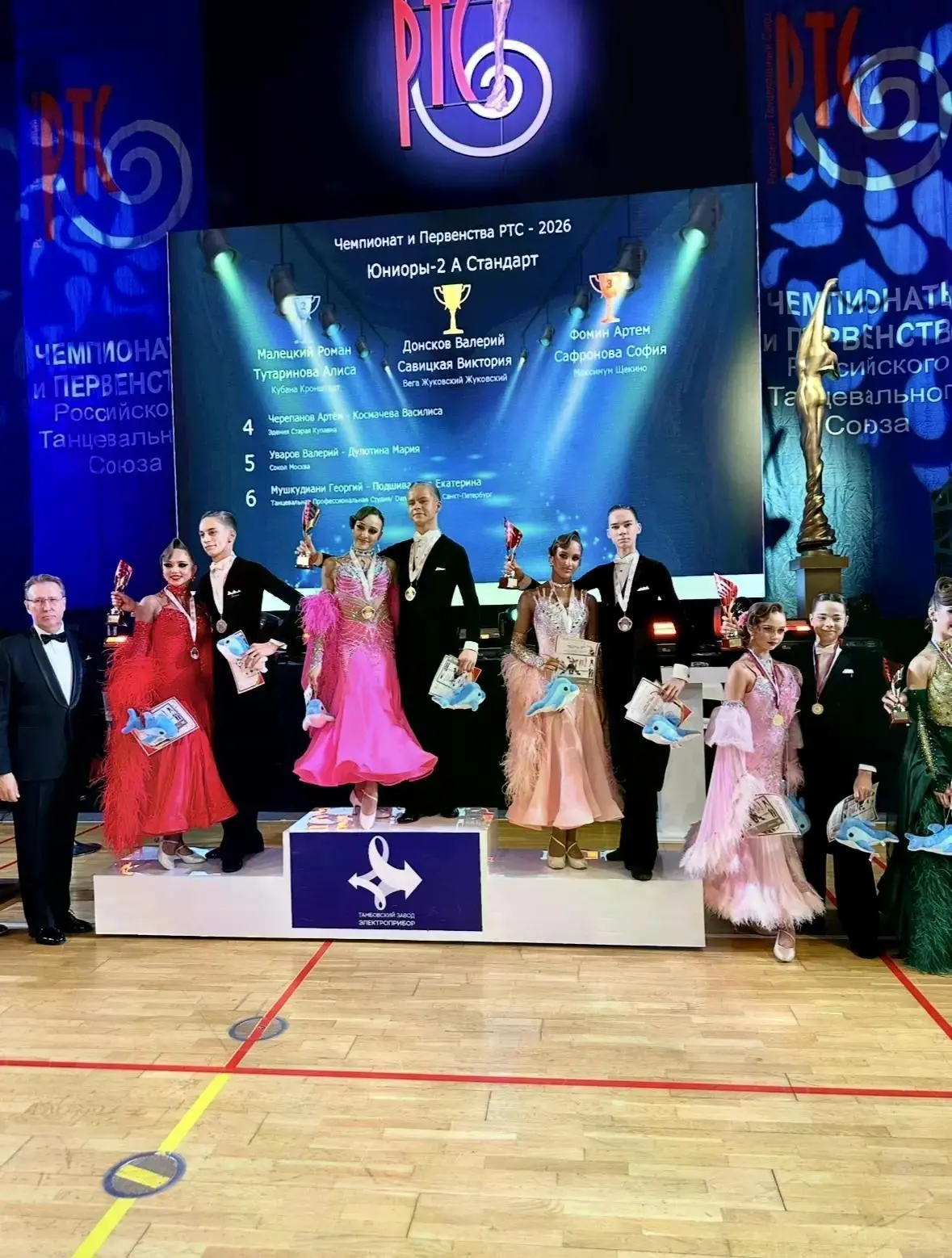 Поздравляем Сафронову Софию, ученицу 8-А класса!!!  На Первенстве Чемпионата России 2026 по спортивн