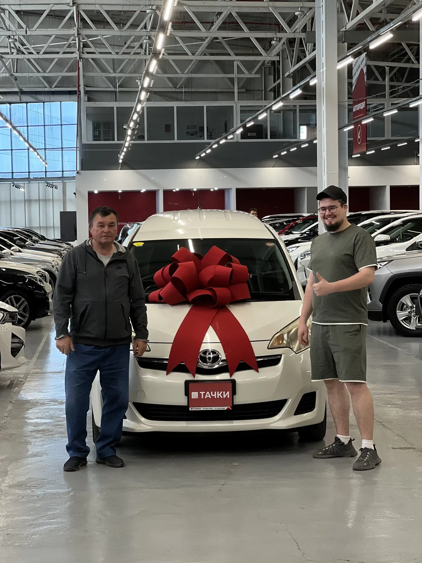 TOYOTA RACTIS ПОЛУЧЕНА — СПАСИБО ЗА ДОВЕРИЕ И ТЁПЛЫЙ ОТЗЫВ ❤️

Toyota Ractis

2011 год / 1.5 л, бенз