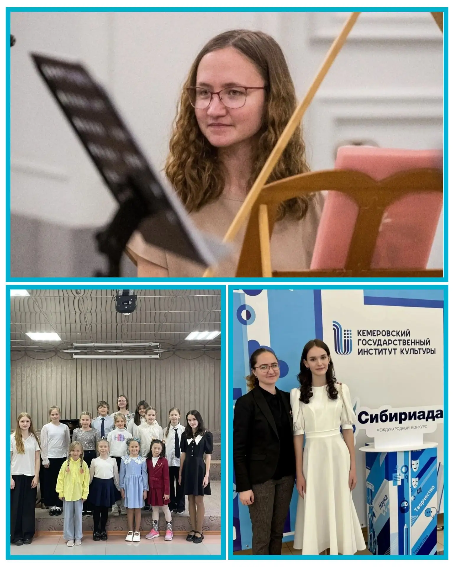 📌 Наш ПРЕПОДАВАТЕЛЬСКИЙ СОСТАВ!