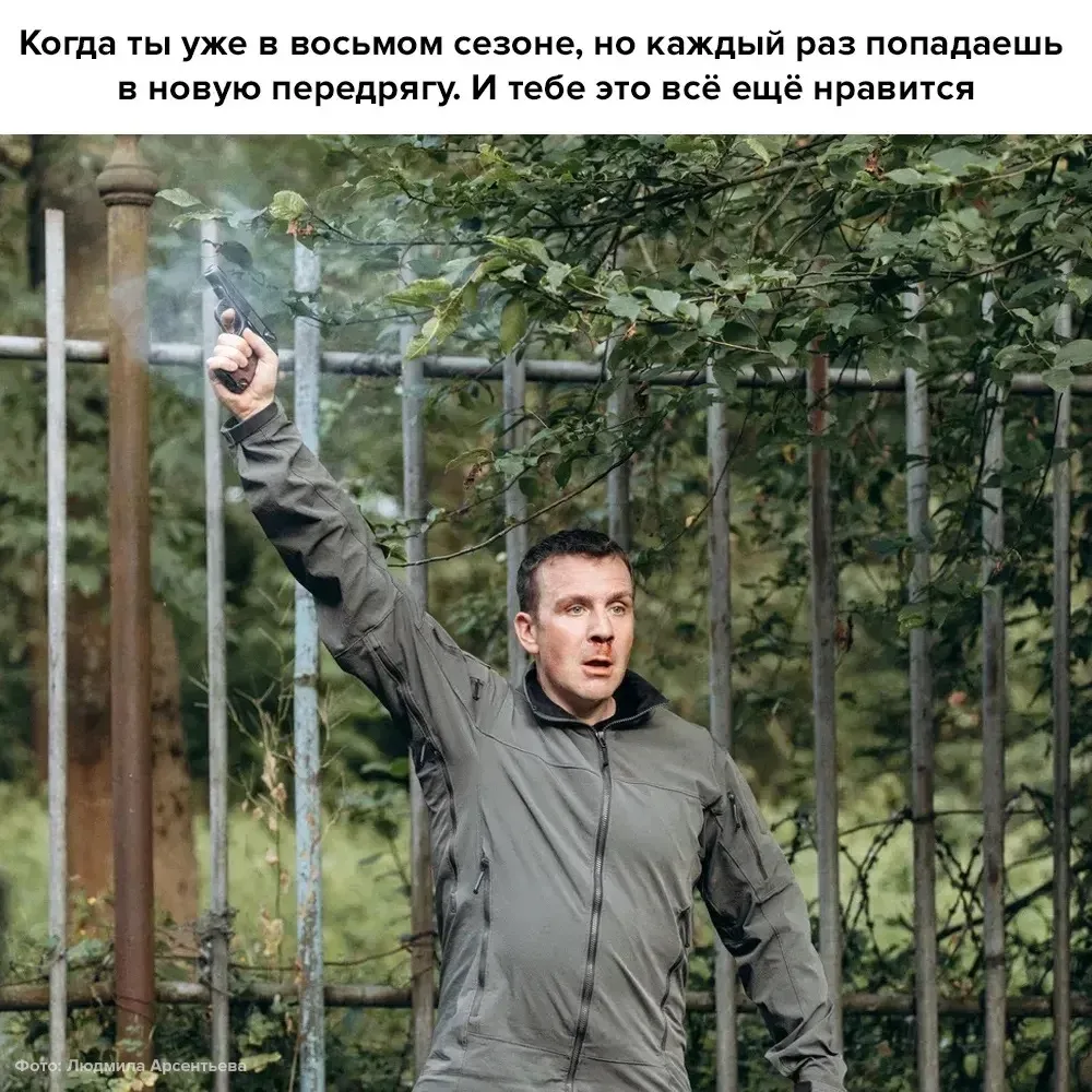 📸: со съемок сериала «Невский-8» для НТВ.

Что ждете от нового сезона?