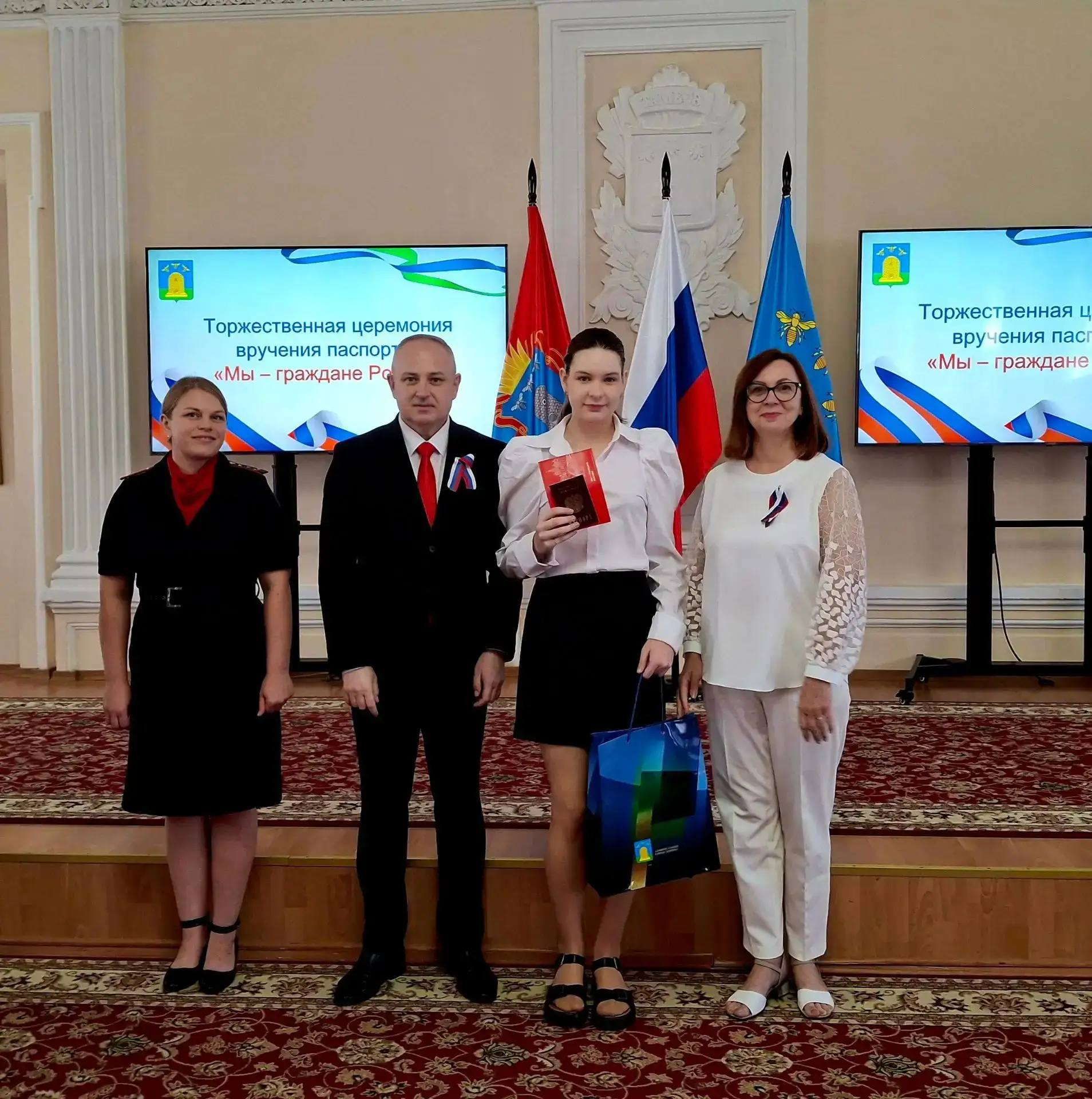 Сегодня, 21 августа 2026 года,в преддверии празднования Дня Государственного флага, наш...