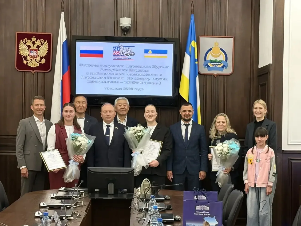 🏆 В Народном Хурале чествовали бурятских спортсменов-дзюдоистов