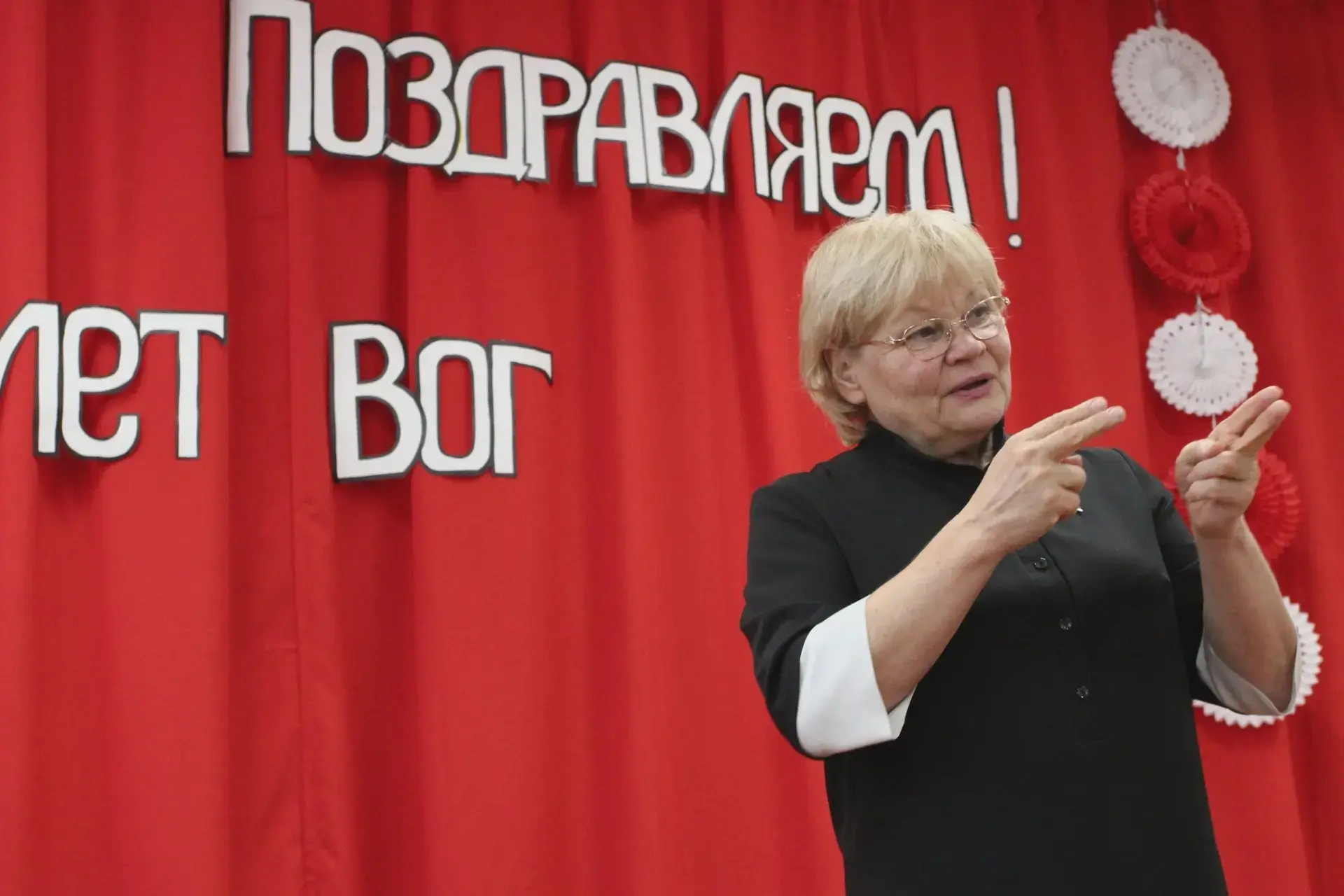 Вековой юбилей ВОГ отметили в Каменске-Уральском