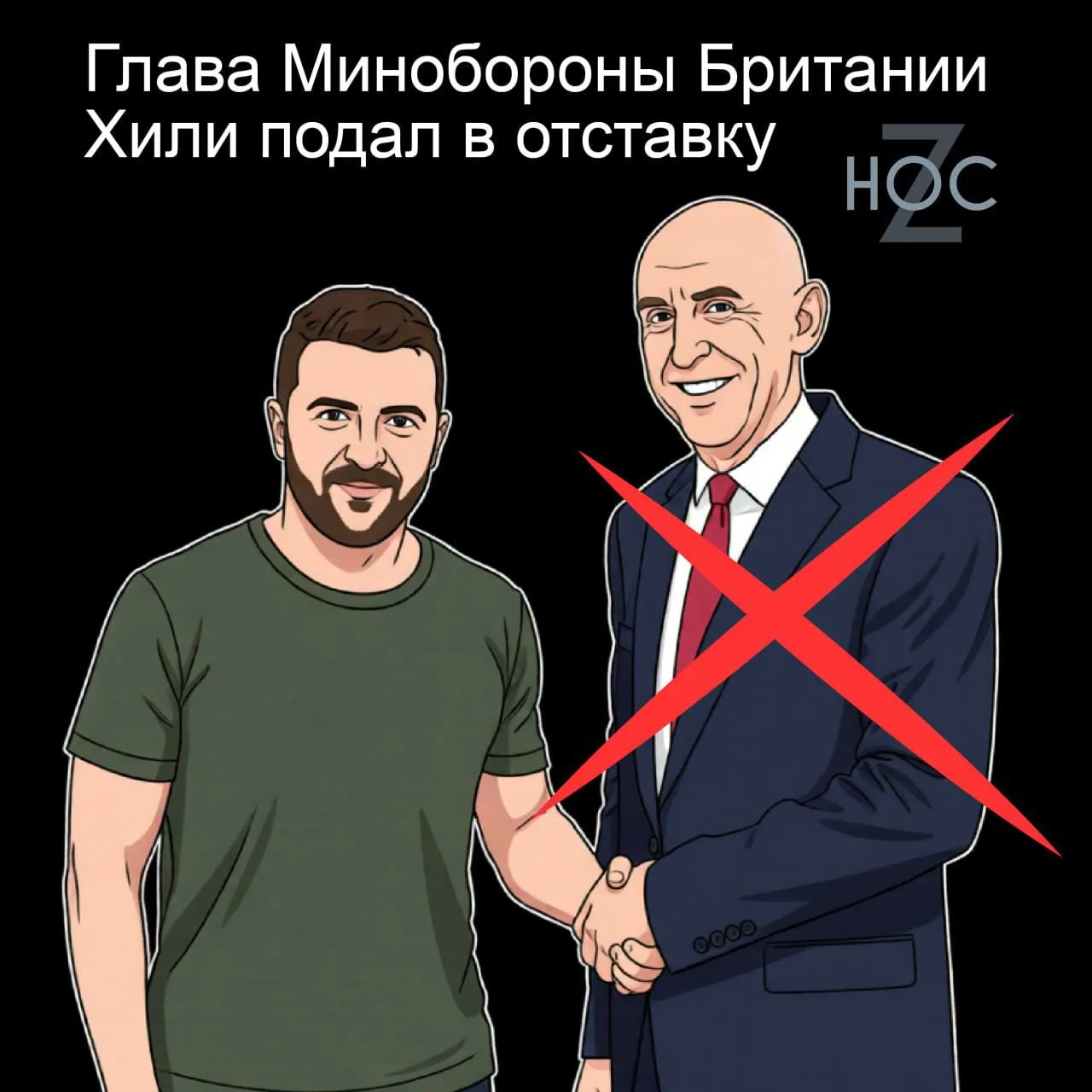 📬 Подпишись 

✅ Подпишись НОС