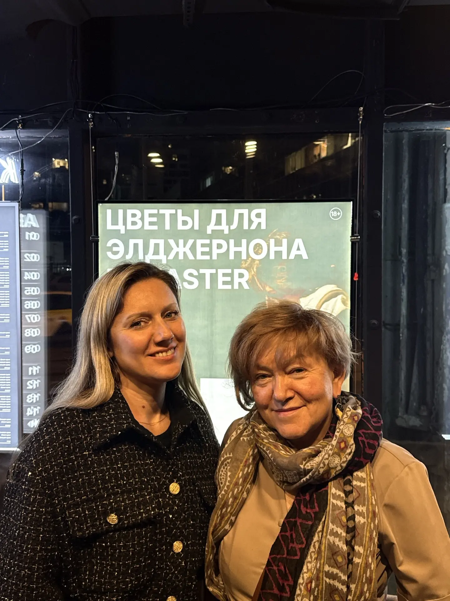 Эта поездка в Москву получилась очень душевной. ☀