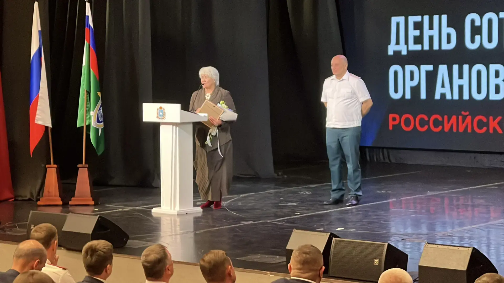 ⚡️ Телерадиокомпания ГТРК «Самара» отмечена за неординарный подход к освещению деятельн...