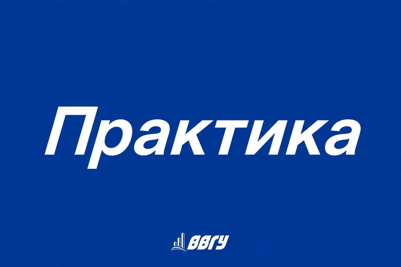 🐶🐱Мы — команда, которая каждый день делает жизнь питомцев и их владельцев счастливее.
