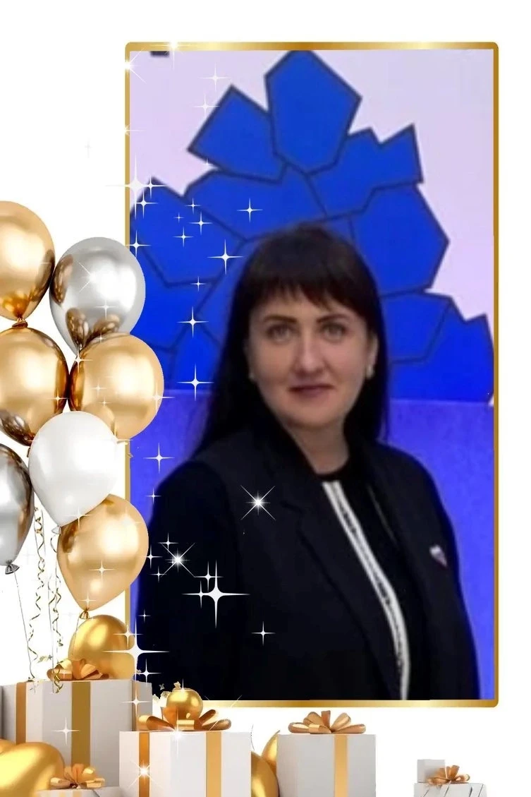 Коллектив Яковлевского историко-краеведческого музея поздравляет с днём рождения заведу...