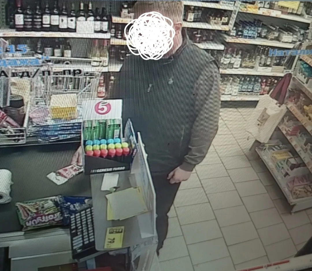 Всем добрый вечер. Прошу откликнуться молодого человека,который 03 мая около 18 часов, в магазине Пя