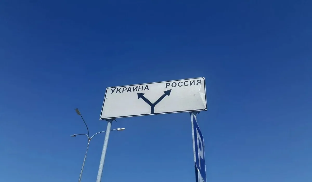 ‼️Запрет на публикацию фото с военными объектами продолжает действовать в Курской области