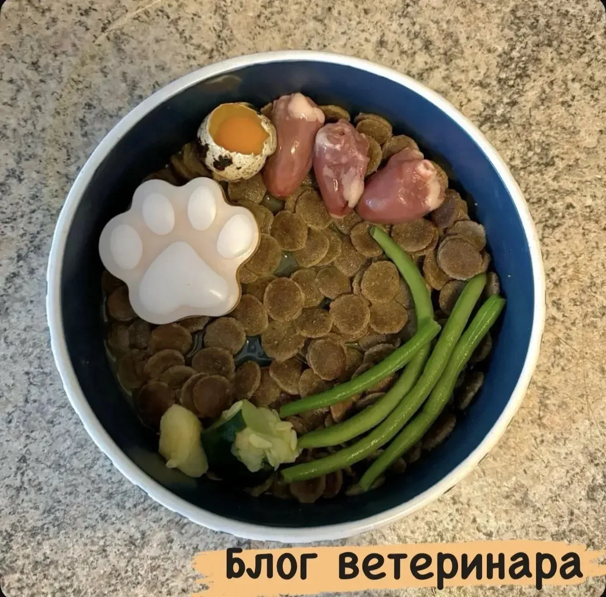 Вы за корм или за натуралку?
