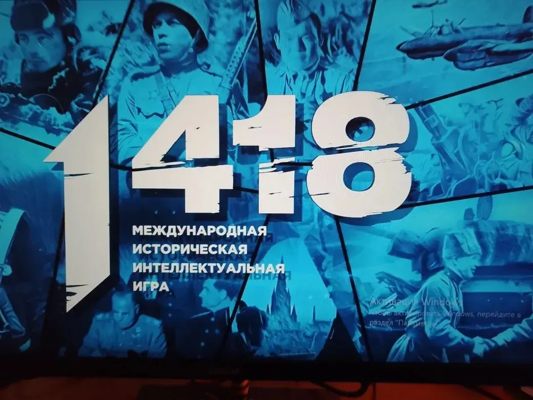 Студенты Елецкого государственного университета им. И.А. Бунина 24 марта приняли участие в Междунаро