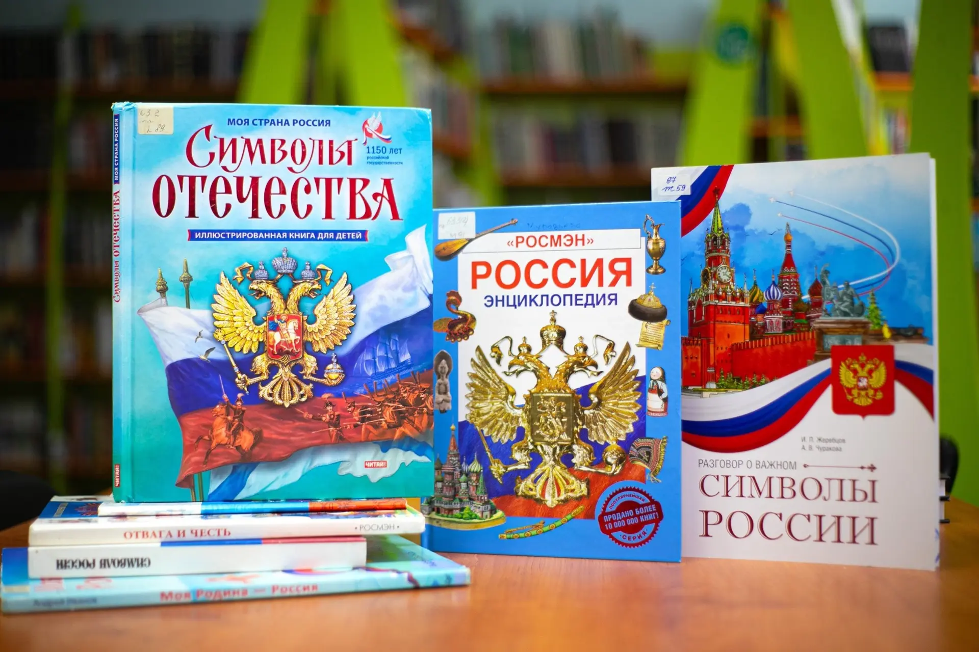 12 июня вся страна отмечает День России – один из главных государственных праздников, символизирующи