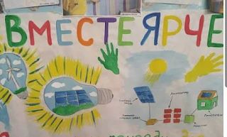 Министерство энергетики и жилищно-коммунального хозяйства Свердловской области проводит...