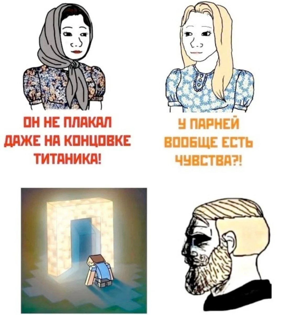 🤣

ТУМКА