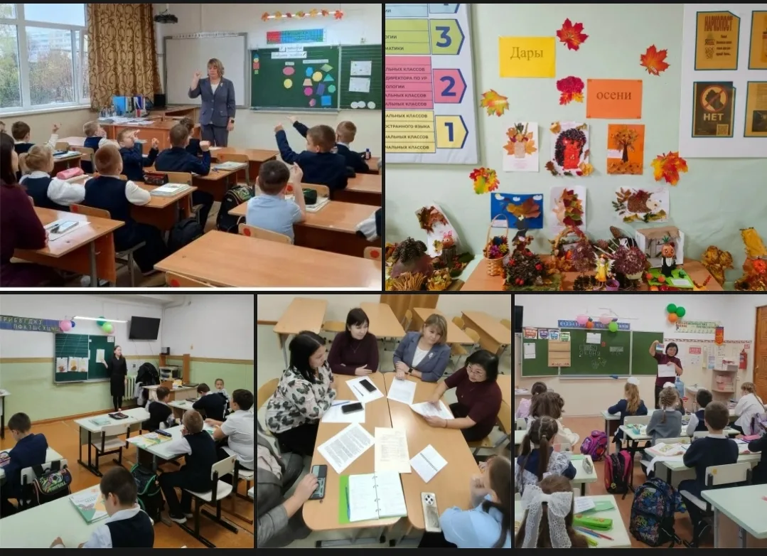 Декада «Дошкольник – ученик»: воспитатели в школе №16 🏫📚