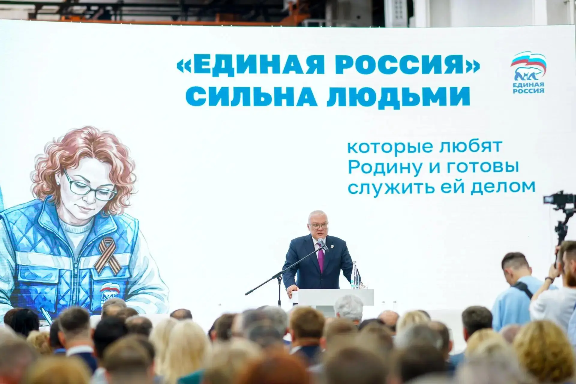 Возглавлю партийный список «Единой России» на выборах депутатов Законодательного Собран...