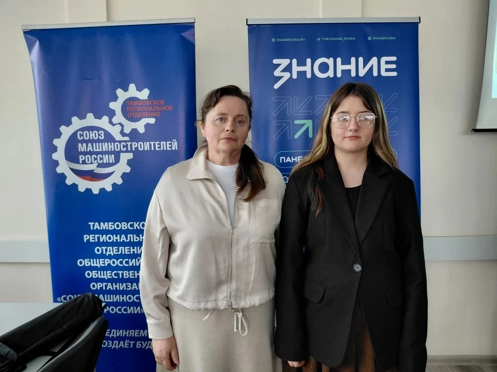 Достижения студентов МК 🏆  🎊 21 мая в актовом зале главного корпуса университета  состоялось награжд