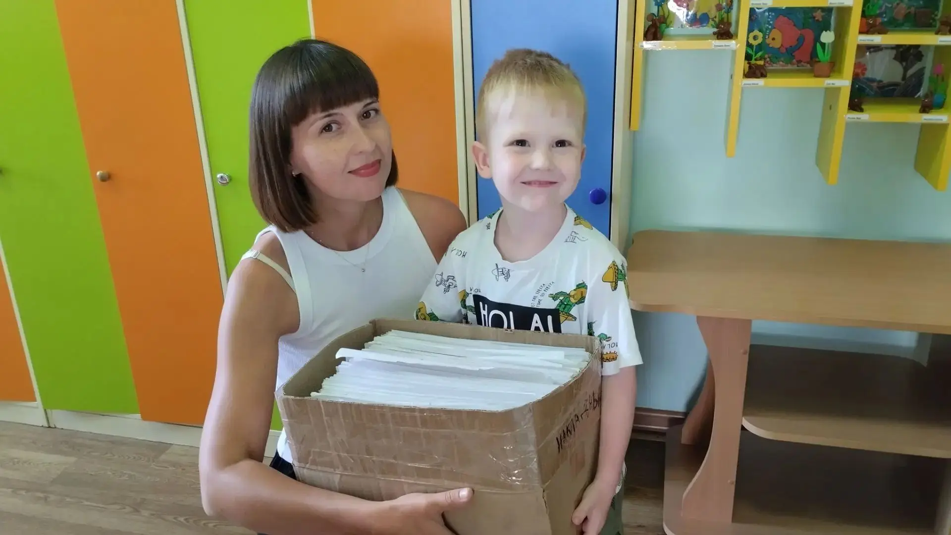 Итоги акции «Бумажный бум»  🌿                                                         ...
