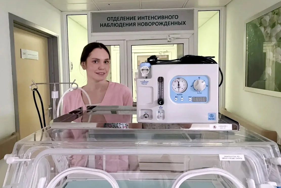 Ярославский перинатальный центр получил новое оборудование для вентиляции легких у ново...