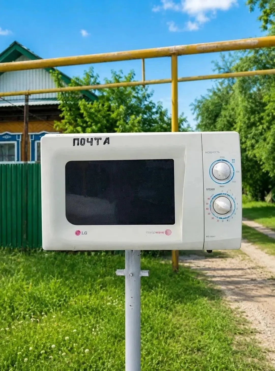 А у вас почтовые ящики как выглядят? Замечено в одном из сел республики//Именно Шулай