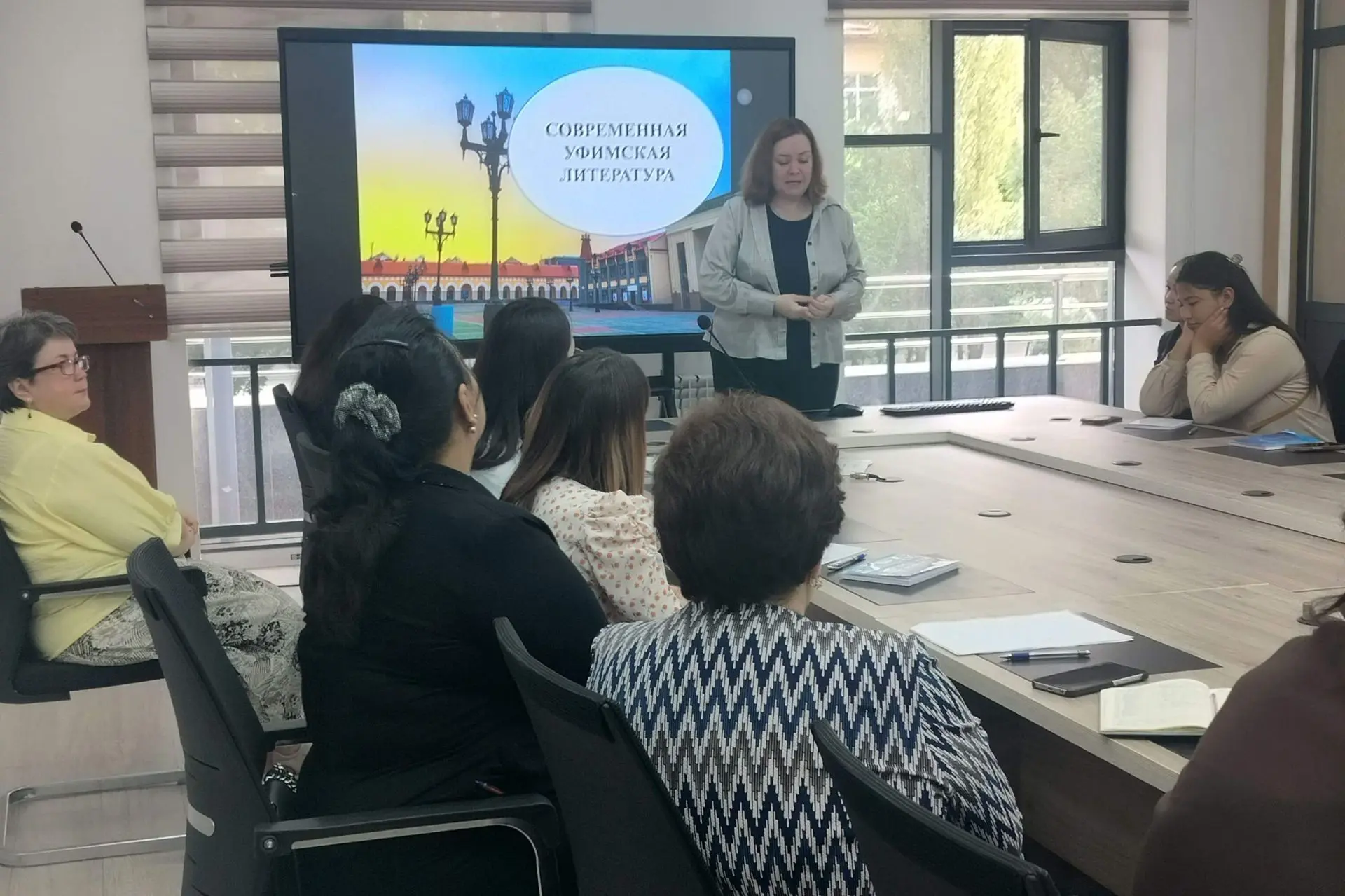 🇷🇺 🇰🇬 Преподаватели БГПУ им. М. Акмуллы популяризируют русскую литературу в Кыргызстане  Преподавате