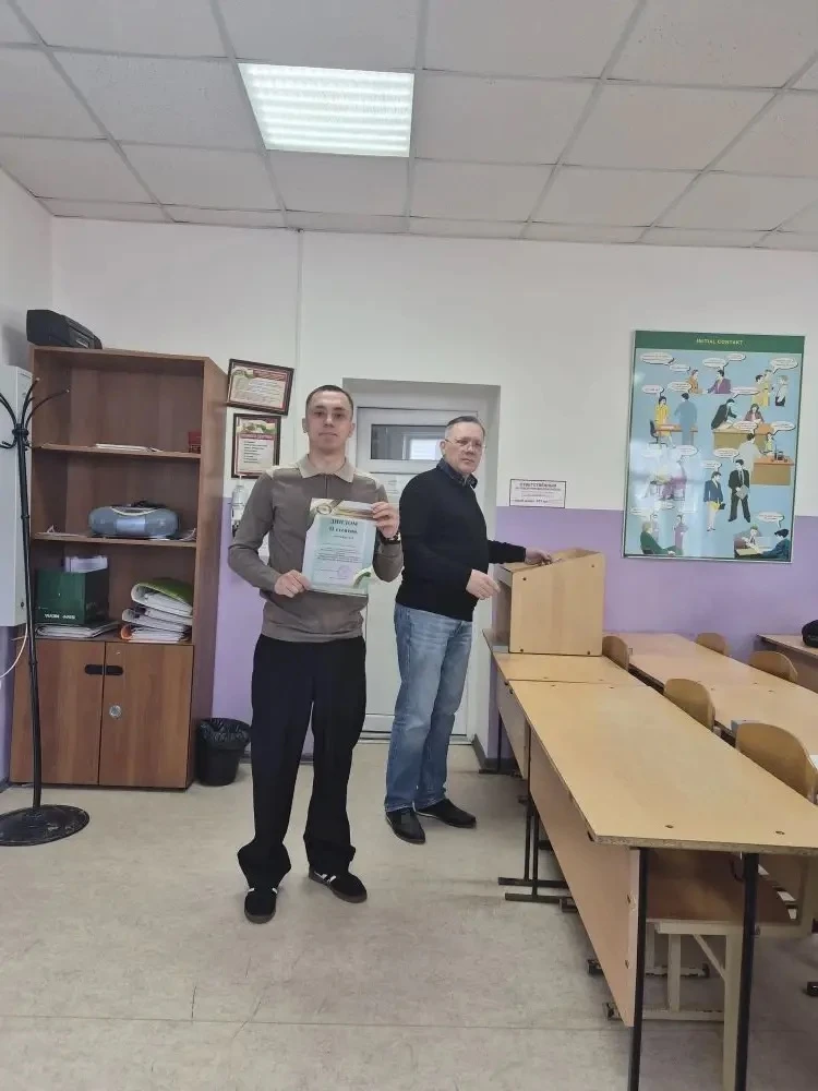 В СахИЖТ прошла студенческая конференция «Научно-техническому и социально-экономическому развитию Да