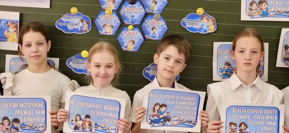 Разговоры о важном🇷🇺  📌2 марта во всех классах МБОУ «Школа-гимназия, детский сад № 25» состоялись за