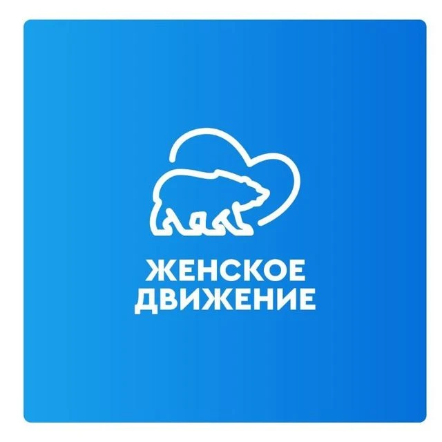31 марта 2026г. в  Бизнес-центре «Деловой Двор» пройдет круглый стол на тему: «Проблемы...