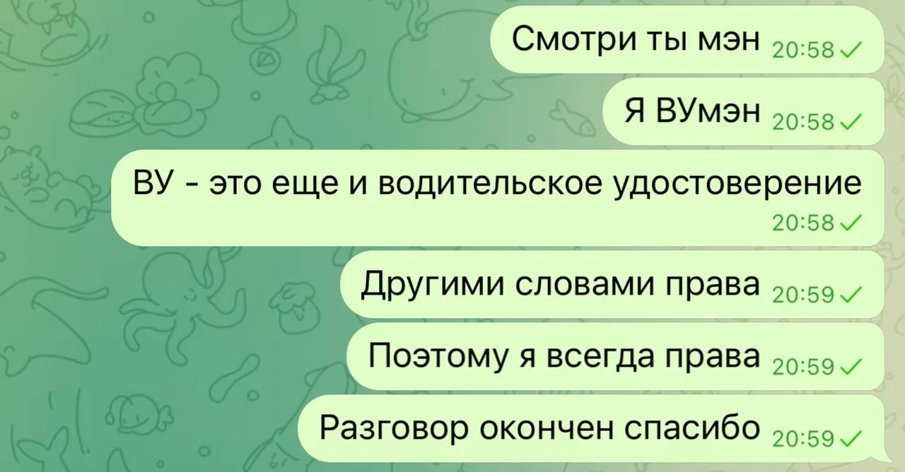 лайфхаки подъехали😂