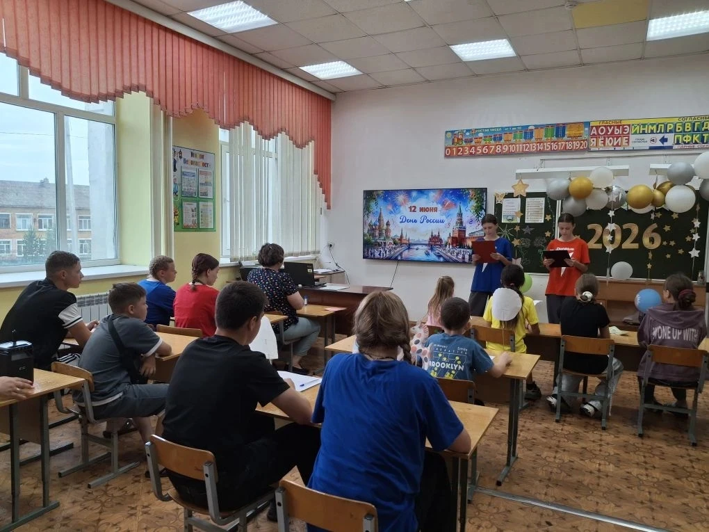 🇷🇺 Россия – Родина моя! Сегодня, 12 июня, мы отмечаем особенный день – День России! 🇷🇺
Этот праз
