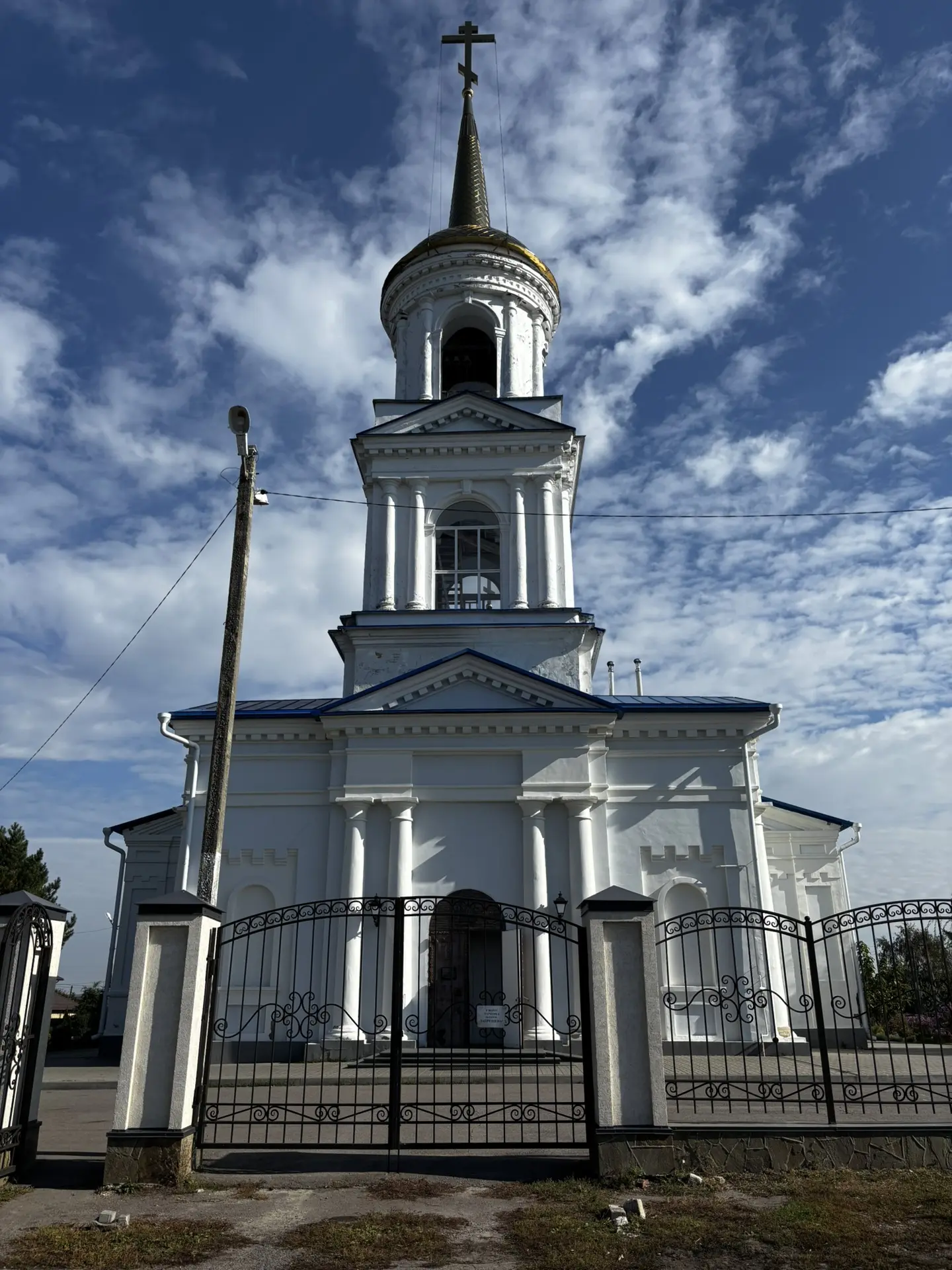 Церковь Казанской иконы Божией Матери
