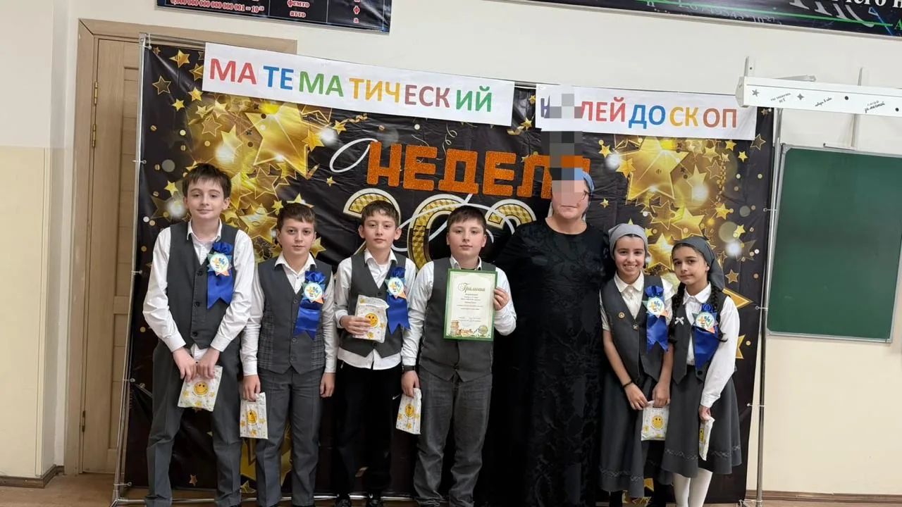 Сегодня, 3 декабря 2025 года, в спортивном зале школы состоялось яркое мероприятие в рамках предметн