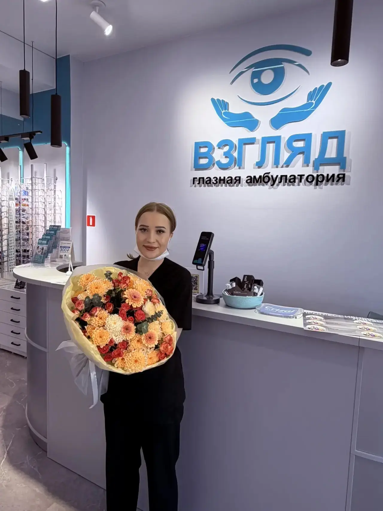 Сегодня мы поздравляем с днем рождения медицинскую сестру нашей клиники – Валерию😍

Пусть всё задум