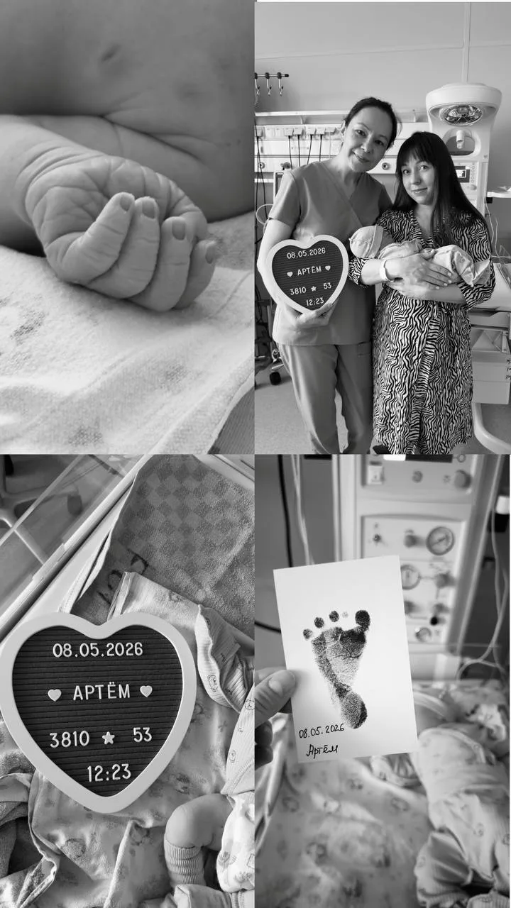 ☀️ Каждые роды - это событие, нет одинаковых родов, но опыт мамы Насти вдохновляет и внушает оптимиз