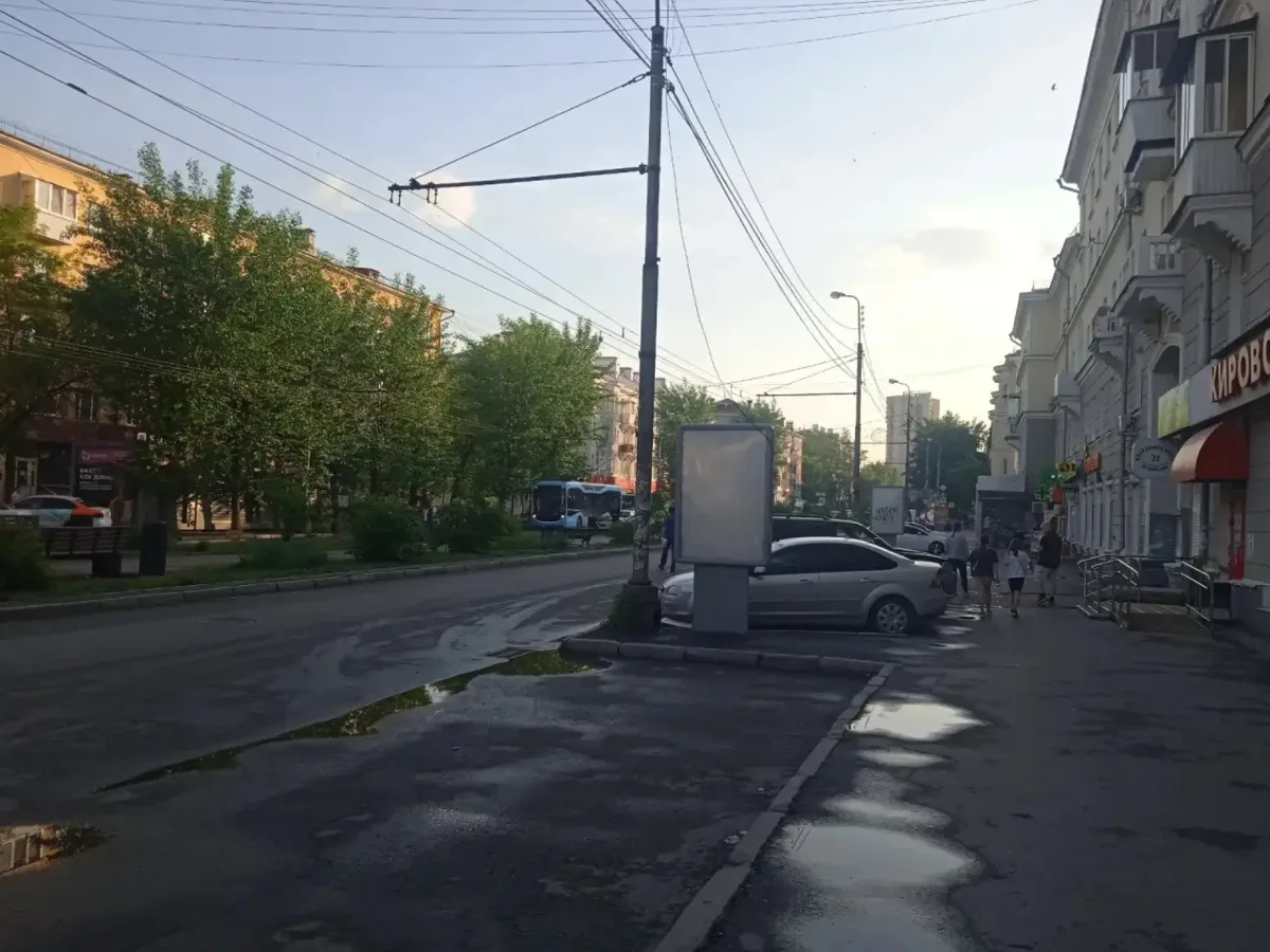 🌧️ Химмаш после дождя