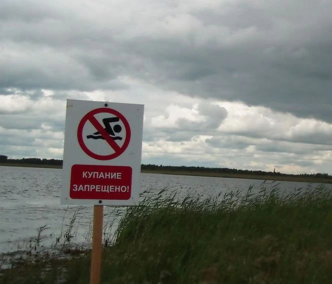 Отдых без трагедий: как защитить себя и близких на воде.