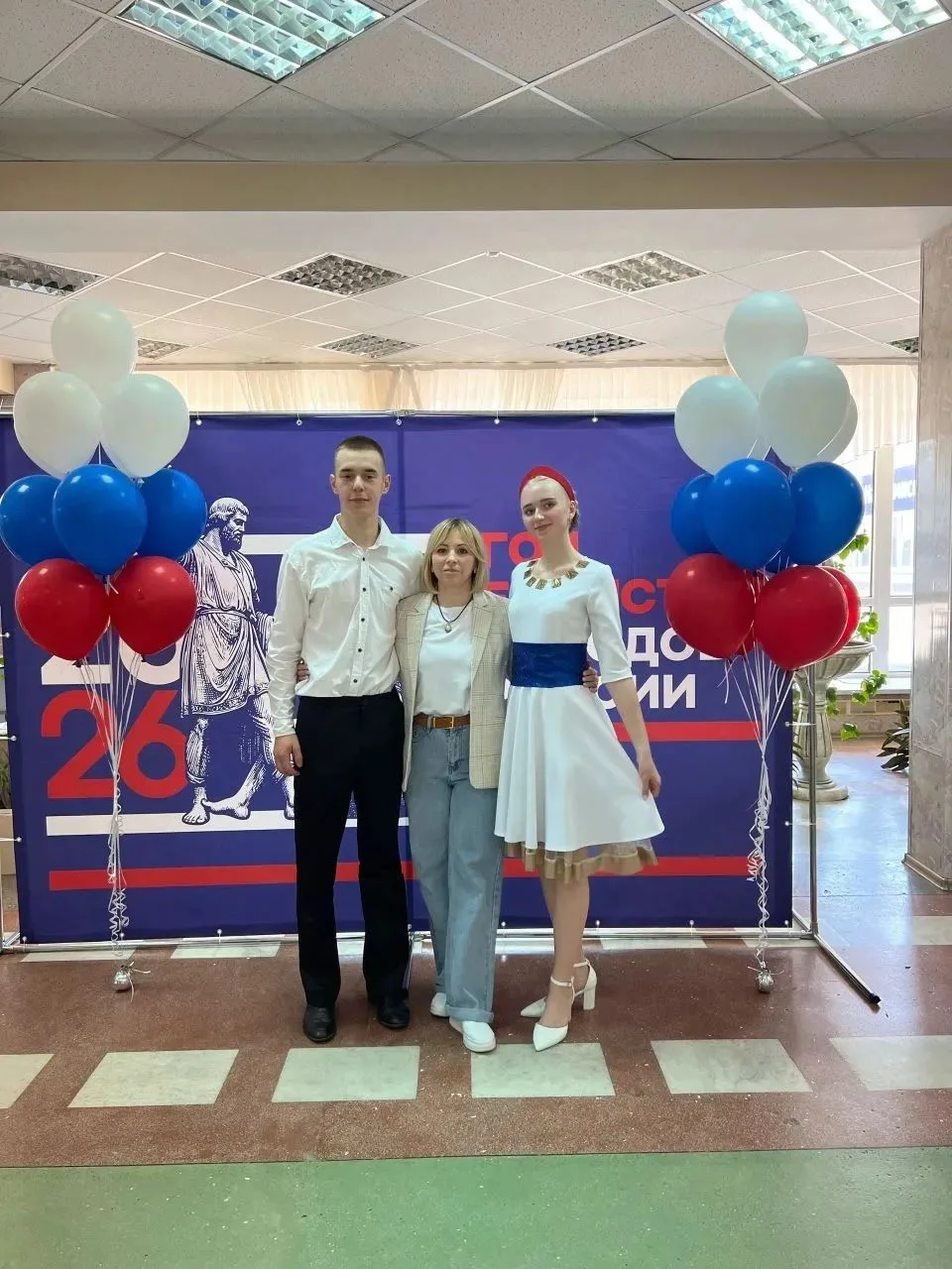 🇷🇺БАЛ СПО: Танцуем вместе ко Дню народного единства

💫На базе Старооскольского педагогического ко